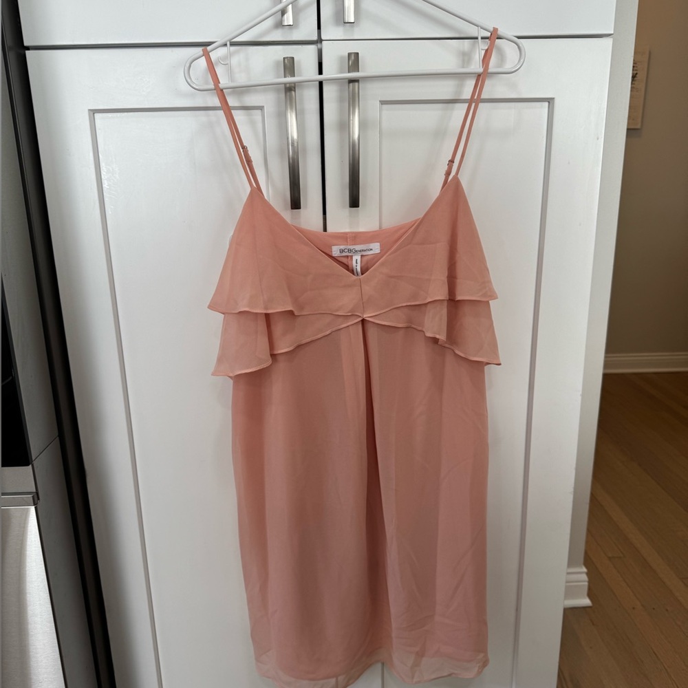 BCBG Soft Coral Dress
